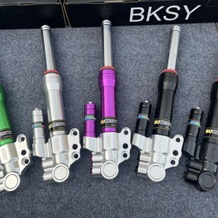 正品不可思议TTGR同款30芯小龟 鬼火九号战速cnc竞技款改装前减震