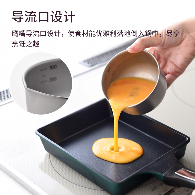 日本原进口不锈钢料理盆