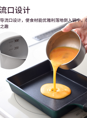 日本原进口Arnest不锈钢料理盆家用刻度备菜加深和面打蛋盆食品级