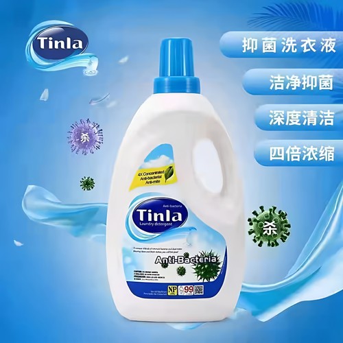 Tinla天蕾内衣裤除菌香水洗衣液