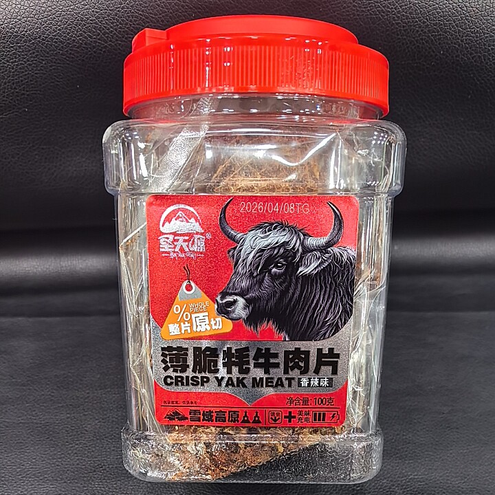 西藏圣天源薄片风干牦牛肉配料干净:牦牛肉、食用盐、香辛料休闲