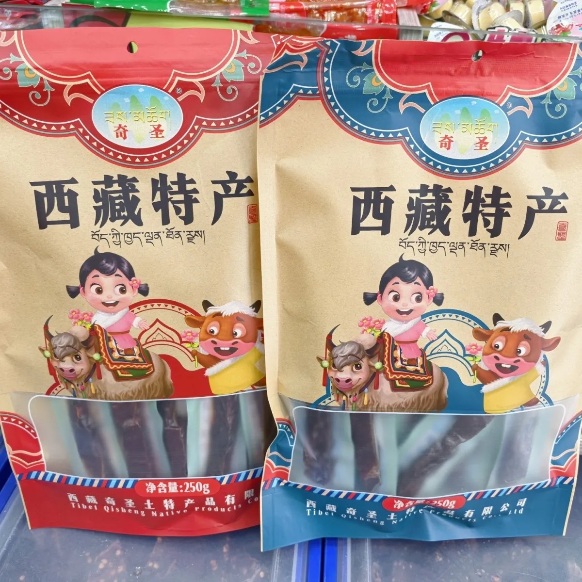 西藏【奇圣】牦牛肉干新款手撕牦牛肉干 休闲零食 1件250g包邮