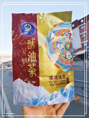 西藏特产 喜卓 正宗咸味 甜味  原味酥油茶  3件包邮