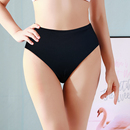 显瘦游泳裤 2024新款 子艺考高腰三角大码 百搭比基尼单品裤 女士泳裤