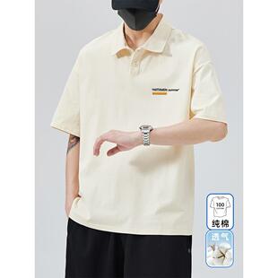 有领短袖t恤男士纯棉polo衫夏季翻领年轻男生宽松痞帅冰丝上衣服
