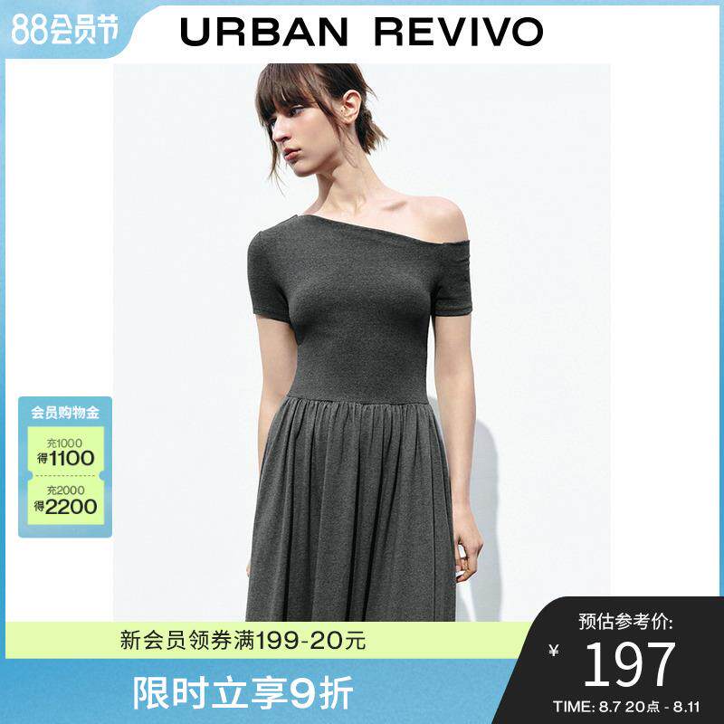 UR2024秋季新款女装法式赫本风气质斜肩领连衣裙UWM740003