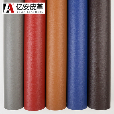 软包沙发布料床头人造革