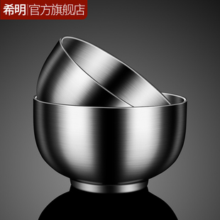 汤碗 食品级304不锈钢碗家用吃饭碗儿童防摔防烫双层隔热碗韩式