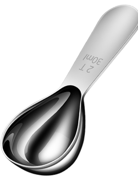 【希明】15ml/30ml量勺计量勺
