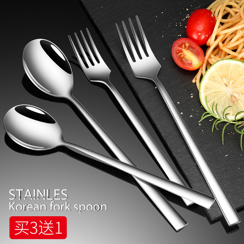 304不锈钢韩式长柄勺子叉子家用吃饭汤匙调羹韩国长把铁汤勺餐勺,餐饮具,西餐勺,淘宝优惠券,粉丝福利购,淘宝优惠卷
