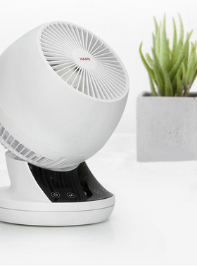 韩国HAAN风蛋蛋直流变频对流循环台扇电风扇7寸可无绳AI控温12档
