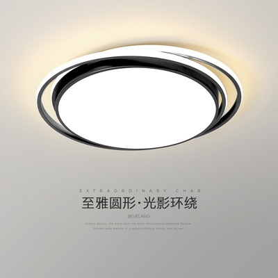 客厅卧室LED吸顶灯具套餐简约现代轻奢房间广东中山古镇厂家直销