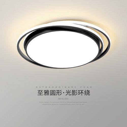 厂家直销无频闪无蓝光