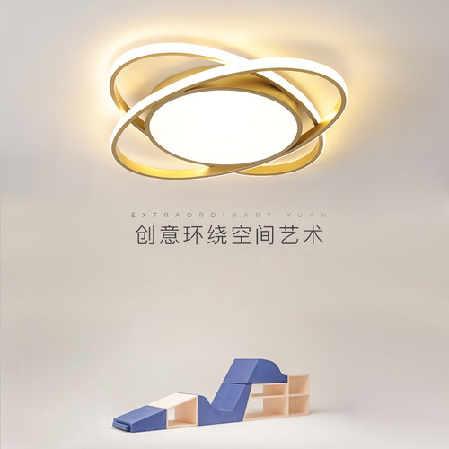 吸顶灯北欧个性室内主卧室LED灯具现代简约小客厅书房房间创意圆