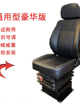 装载机临工装载机临工
