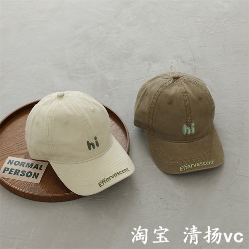 春秋款百搭中大童棒球帽儿童帽子