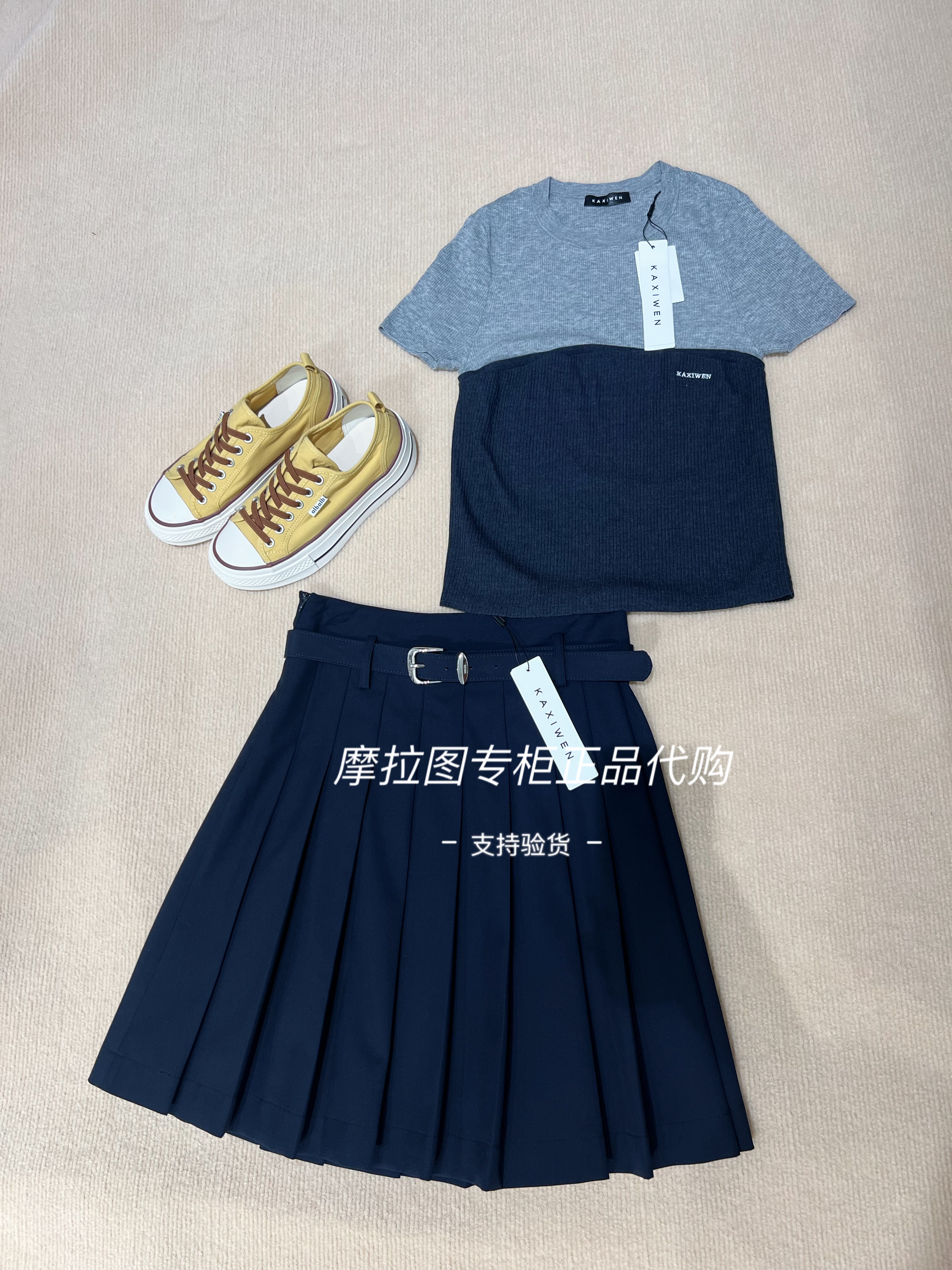 佧茜文专柜正品2026夏季新款腰带A字显瘦百褶半身裙女