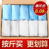 Белая одноразовая летняя тонкая дышащая медицинская маска