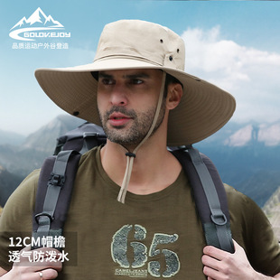 防晒渔夫帽男款夏季户外防紫外线大头围钓鱼防晒帽遮阳大帽檐骑行