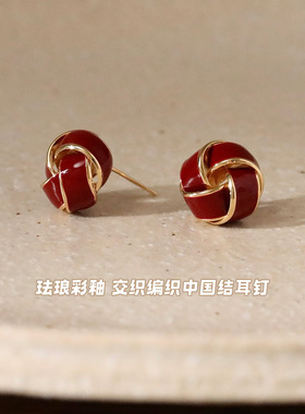 925银针红色中国结耳钉红色耳饰气质大气轻奢高级感耳环复古设计
