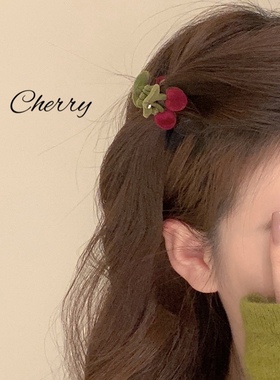 植绒小樱桃发夹小夹子头饰刘海夹小抓夹发饰小号发卡边夹碎发夹