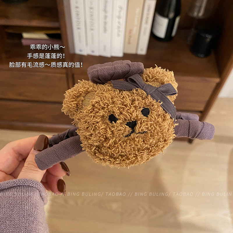 毛茸茸小熊发夹紫色抓夹后脑勺头饰夹子发饰布艺头饰图片