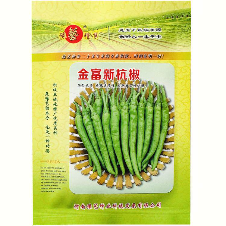 金富新杭椒种子早熟羊角椒种子淡绿薄皮质脆杭椒种子口感佳