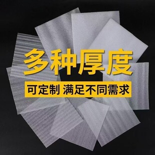 Epe珍珠棉切片包装防摔泡沫棉快递打包保护膜海绵垫片尺寸可定做
