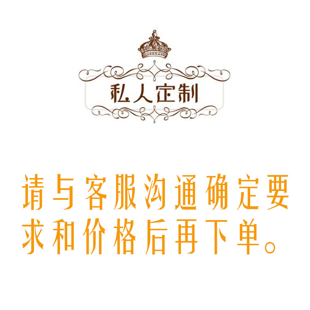 兽欢喜兽装定制电动尾巴耳朵兽爪图片