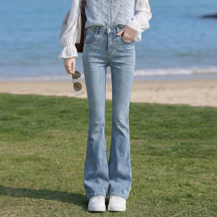 乐园美式 气质微喇牛仔长裤 复古高腰显瘦裤 时尚 子26春季 苏醒