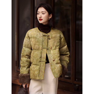 苏醒的乐园90白鸭绒冬季新中式国风复古高级感盘扣羽绒服外套