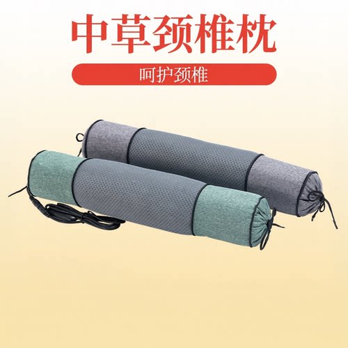 颈椎枕专用助睡曲度变直矫正艾草决明子睡眠枕专业护颈枕荞麦皮枕