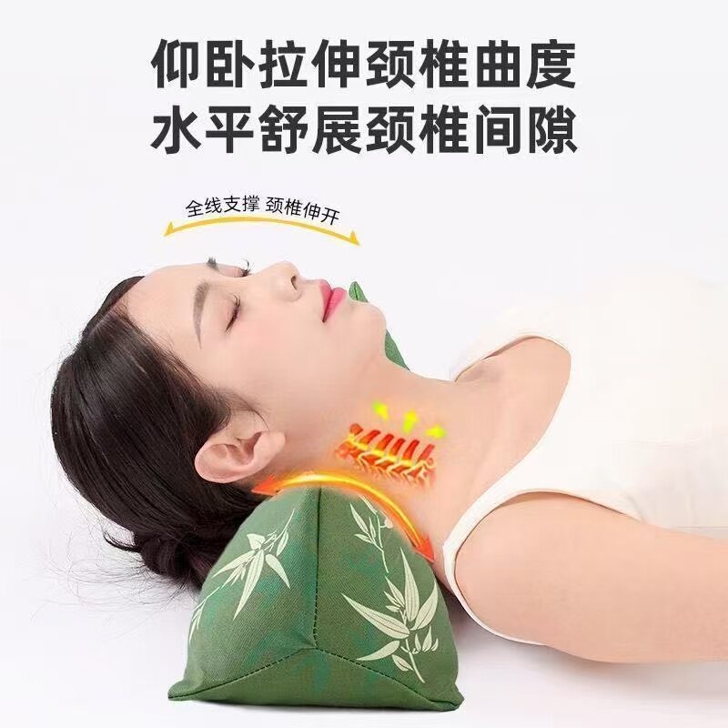 艾草三角枕颈椎修复护颈椎枕头睡觉专用仰卧拉伸颈椎曲度矫正