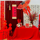 元 饰红色布幔春节场景布置挂饰背景布 旦节新年幼儿园环创氛围感装