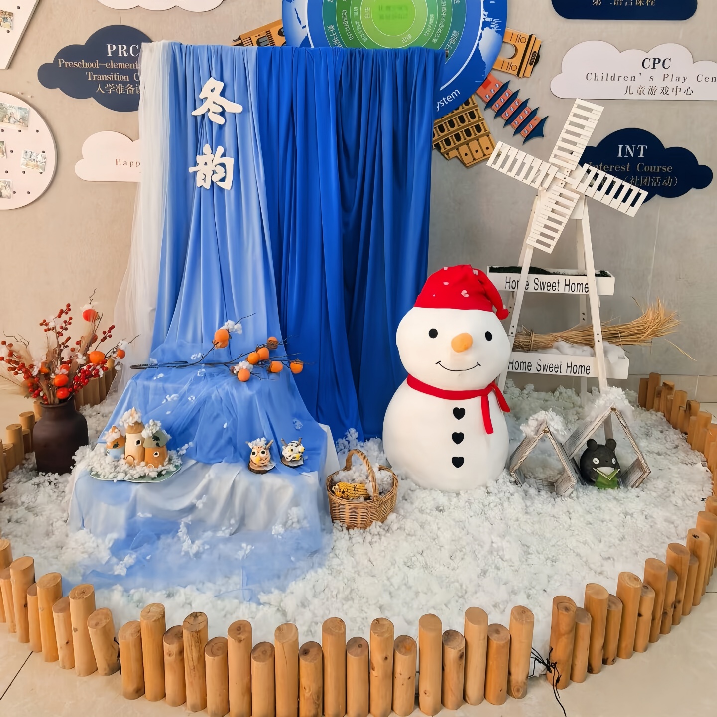 蓝色布幔纱幔冬天幼儿主题环创氛围感布置装饰冬季场景挂布背景布