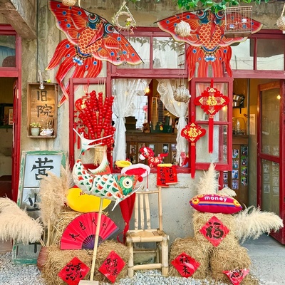 新年店铺橱窗冰糖葫芦展示架道具草垛场景布置装饰摆件庭院挂饰