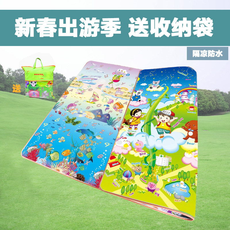 春季出游爬行垫隔凉防潮郊游公园户外休息垫子野炊便携地垫纳凉垫