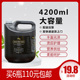 大桶护发素理发店发廊专用大瓶装 焗油膏美发店水疗倒膜护理4200ml