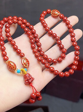 玉阅珠宝朱砂弥勒佛多圈手串女款