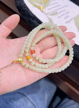 玉阅珠宝和田玉南红蜜蜡多圈手串