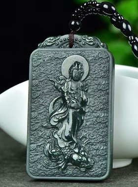 玉阅珠宝和田青玉乘龙观音吊坠