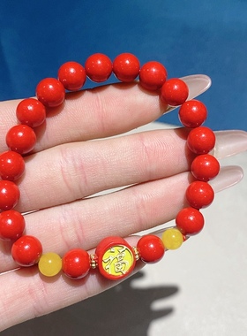 玉阅珠宝男女款朱砂手串