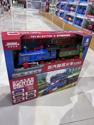 蒸汽喷雾轨道火车儿童玩具仿真复古惯性绿皮火车模型男孩玩具礼物