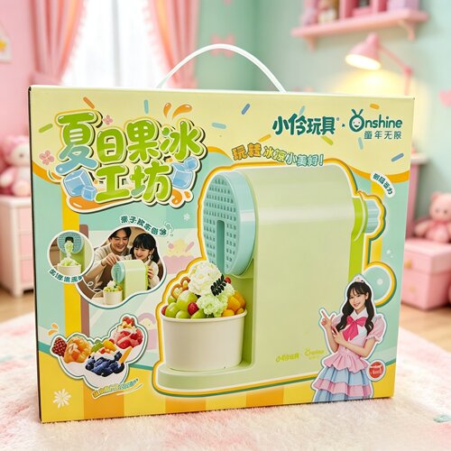 小伶玩具夏日果冰工坊儿童手动刨冰机DIY冰沙女孩过家家生日礼物