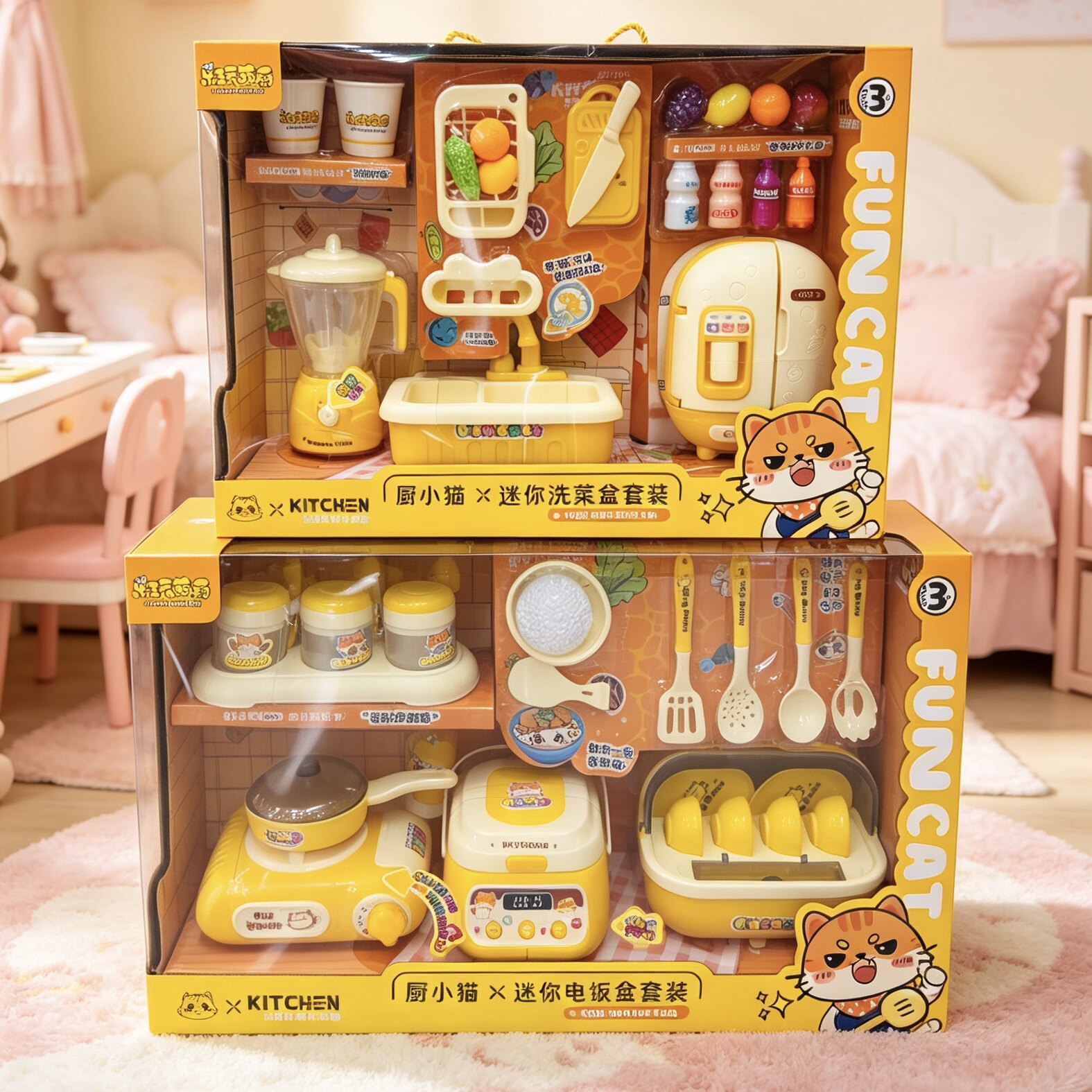 厨小猫仿真厨房迷你卡式电饭煲洗菜盆炉套装女孩过家家玩具礼盒