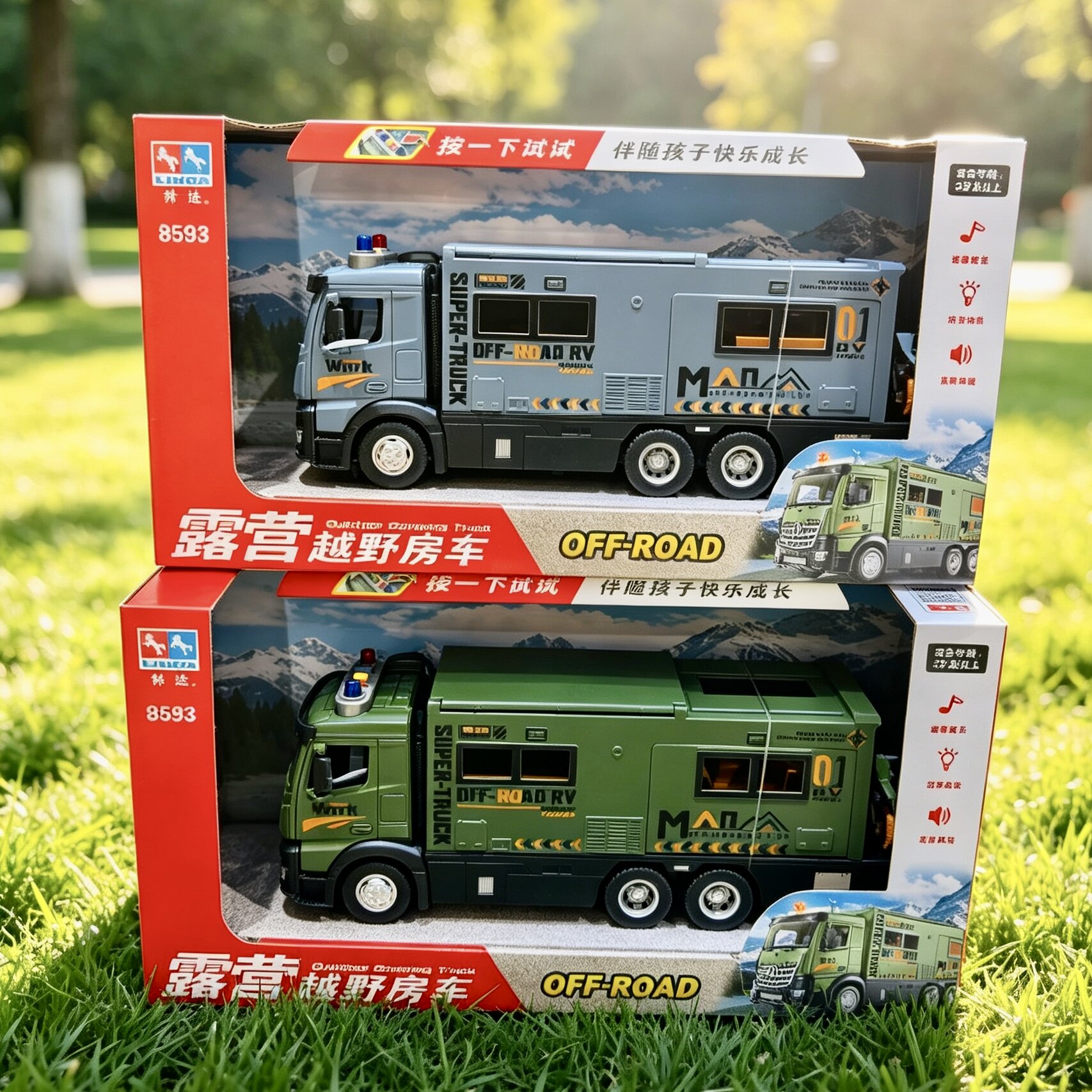 新款林达越野露营车房车男孩声光惯性可开门玩具车模型礼物套装