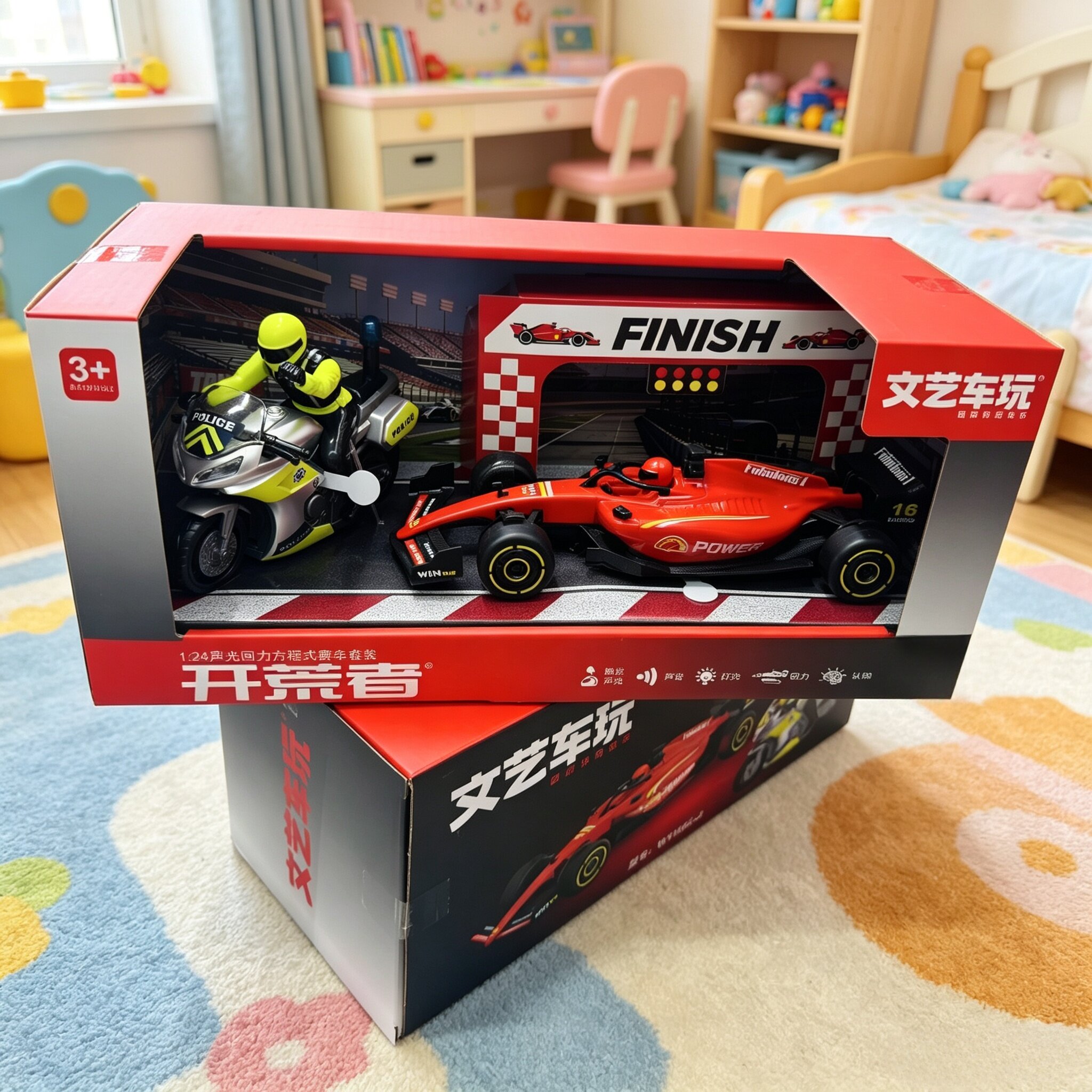 文艺车玩仿真惯性F1方程赛车摩托车儿童玩具车男孩玩具礼盒装送礼