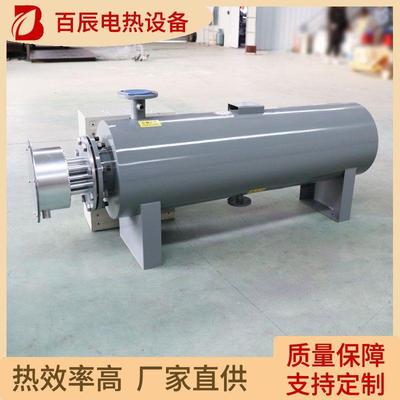 厂家供应管道电加热器液体水流管壳加温设备高压防爆加热器