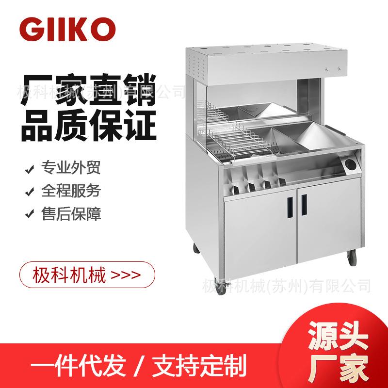 厂家直销商用立式薯条保温机电热保温柜