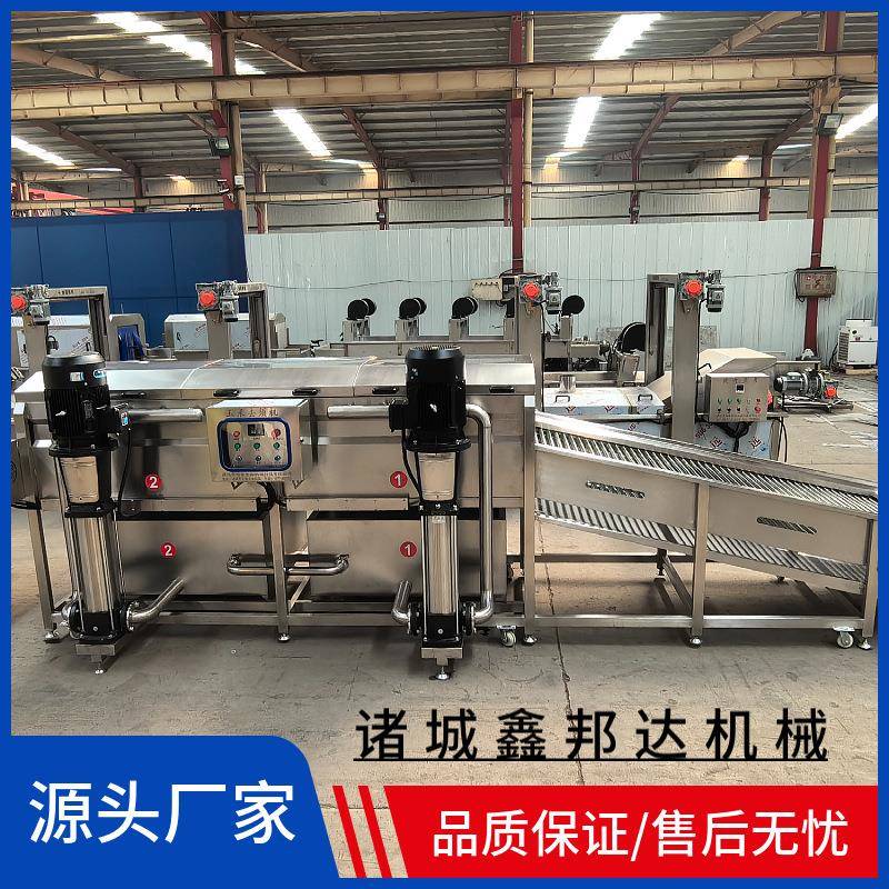 全自动芹菜清洗机鲜食玉米甜玉米水果玉米滚杠去须清洗机